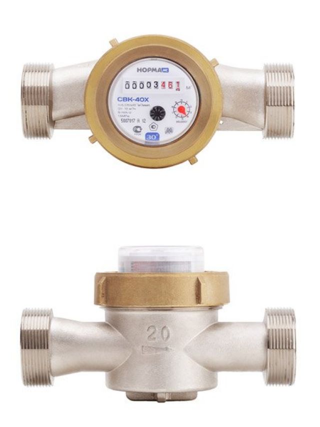 Счетчик воды СВК-40Г(Х) горячей(холодней воды) воды с присоед.антимагнитное исполнение Норма