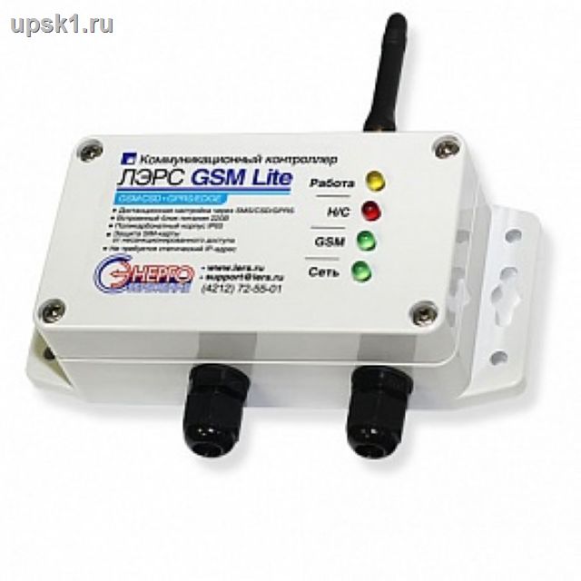 Контроллер ЛЭРС GSM Lite цена: 6825 р.