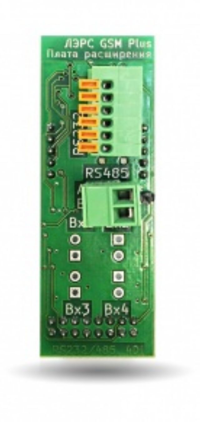 Последовательный порт RS-232 / RS-485   к контроллеру ЛЭРС GSM Plus