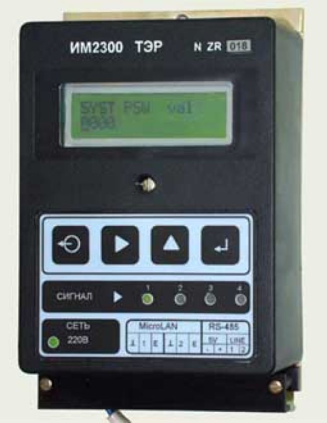 Теплоэнергорегулятор ИМ2300 ТЭР - DIN