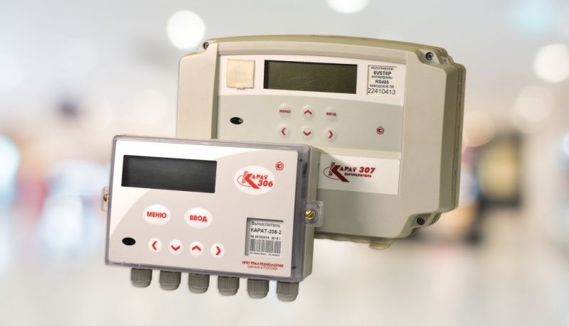 Просмотр фото... Проектирование узла учета тепловой энергии(Карат 307,Карат 551М,КТПТР) 1 ввод