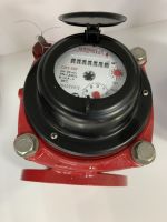 Счетчик воды импульсный Пульс СВТ-125ГИ для горячей воды