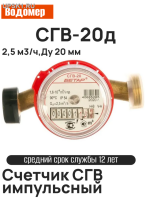 ������� ���� ���-20�  ����� ���������� ������������� ��������� � ���������������� 