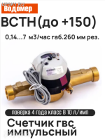 �������  ������� ���� ���� �� 25 �� (3,5 �3/�) ��� ���������������(������������� 4 ����) 