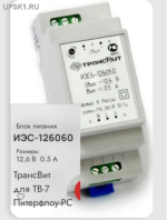 ���������� �������� �������������� ���6-126060 