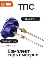 ������������� ���� �������� ��� ��� ����� L-70 ��(500�,�����) 