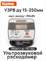 ����-15 �������������� ������� ���� 