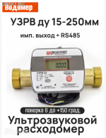 ����-25 �� �������������� ������� ���� 