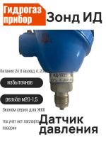 ������ �����������  �������� ���� �� -1,6 ��� �������������� ��� �������� � ������� ����������� ���� 