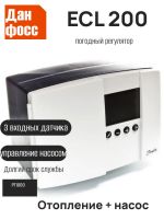 ����������� ��������� ����������� ECL200 230� Danfoss 087B1120 ��� ����� 
