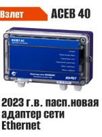 ������� ���� ���� 40 (2023 �.�,�����,��������,�������) 