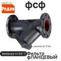 ������ ��� PN16 DN 100 �� � �������; ������ GG25 082X4068R ����� 
