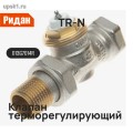 TR-N ������ ����������������� ��15 ������ ����� 013G7014R 