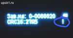        941.20