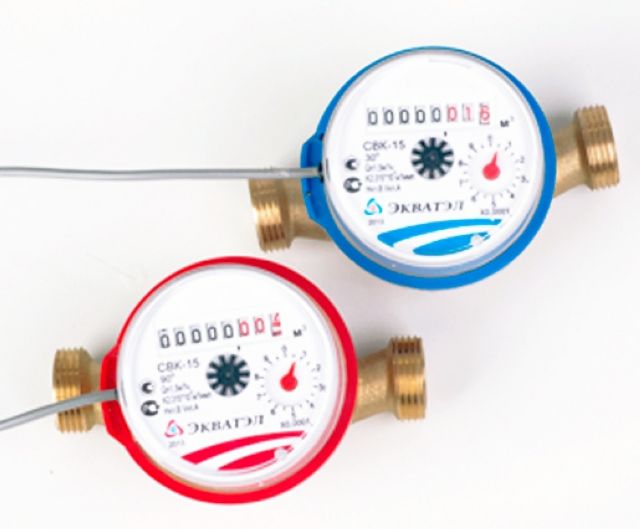 СВК-15И Счетчик воды импульсный универсальный