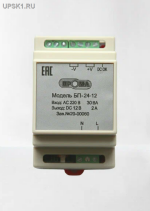 ���� ������� ��-24-12 ����� 